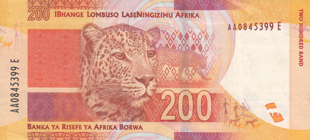 BANKNOTE MARCUS second issue R200 UNC - AA 0845399 E