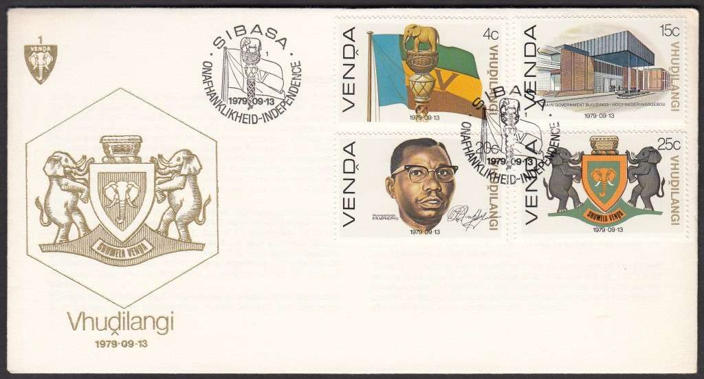 VENDA 1979: OFFICIAL FDC 1: INDEPENDENCE