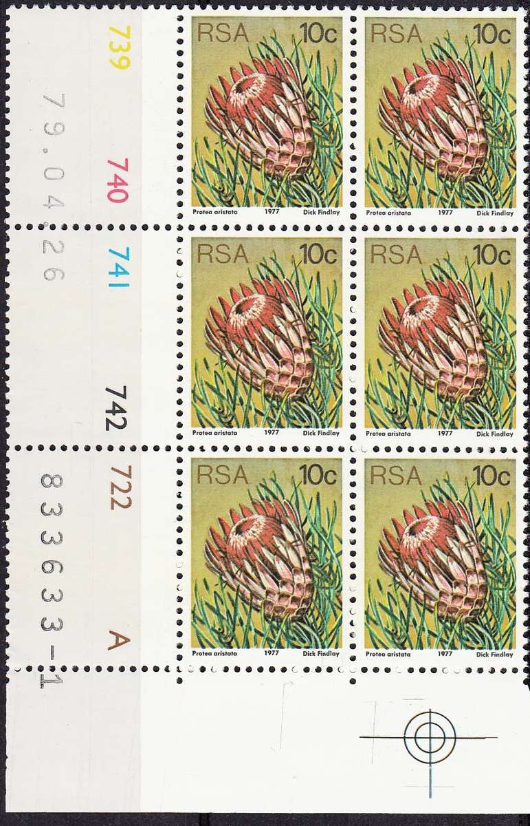 RSA 1979 3rd DEFINITIVE ISSUE 10c MNH CONTROL BLOCKS A + B DATED 26/4/1979 (SACC427)
