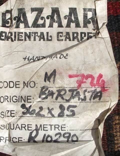 HAND MADE PERSIAN RUNNER 362 X 85