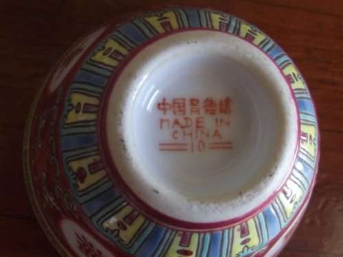 6 X VINTAGE ORIENTAL RED ENAMEL HAND PAINTED CUPS