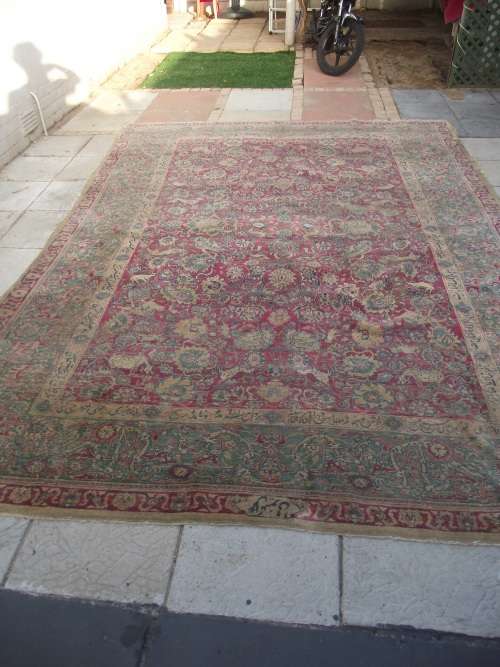 LARGE HAND WOVEN PERSIAN CARPET