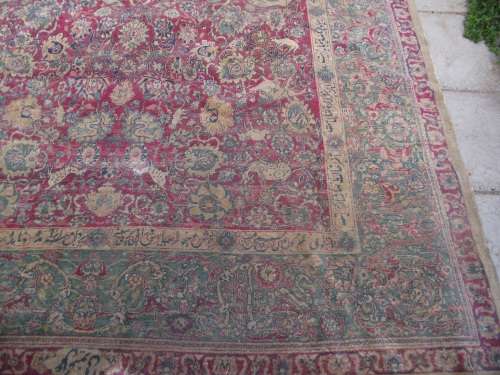 LARGE HAND WOVEN PERSIAN CARPET
