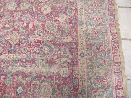 LARGE HAND WOVEN PERSIAN CARPET