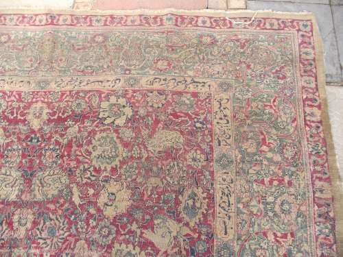 LARGE HAND WOVEN PERSIAN CARPET