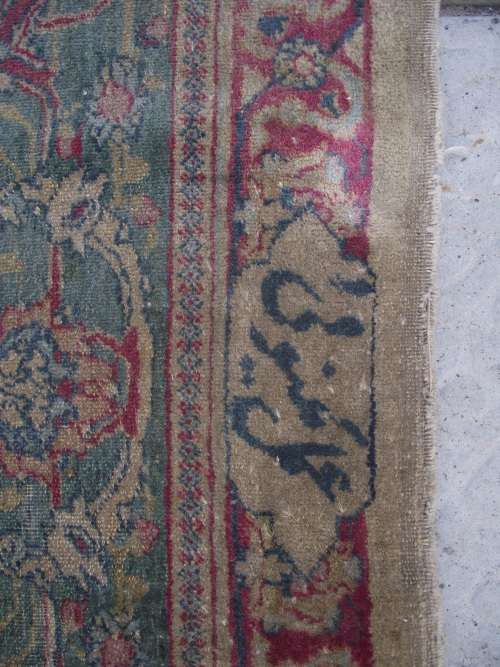 LARGE HAND WOVEN PERSIAN CARPET