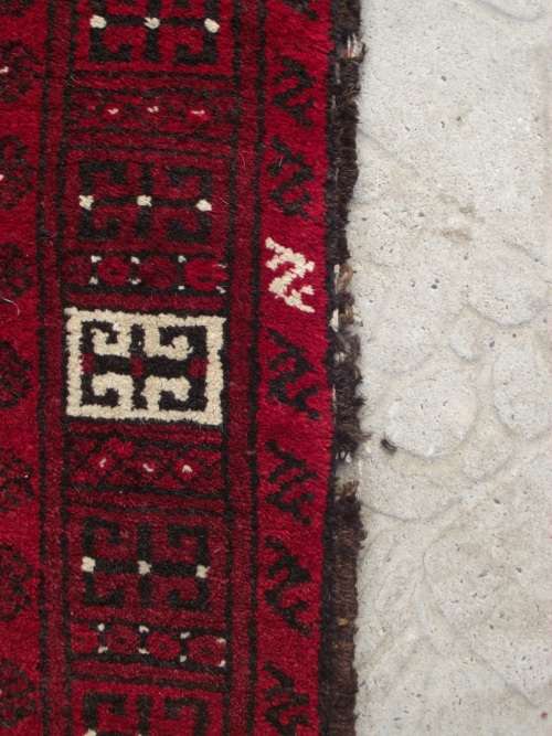 HAND WOVEN PERSIAN CARPET