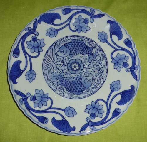 ORIENTAL!!! Solid Ceramic Glazed Plate with Backstamp (Weighs Almost 1kg!)