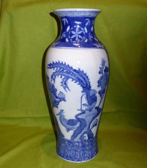 MASSIVE!!! Hand-Painted Oriental Vase (44cm High x 19cm Wide and Weighs 3,5kg's)