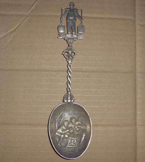 Large E.P.N.S. Salad Spoon