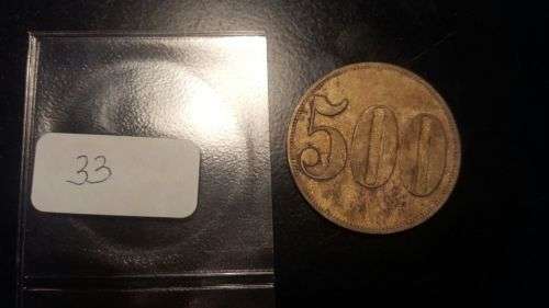 !!!! WOW TOKEN WERTH-MARKE 500 F.B. !!!!!