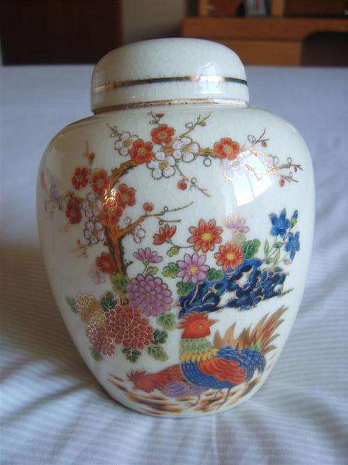 BEAUTIFUL CHINESE GINDER JAR