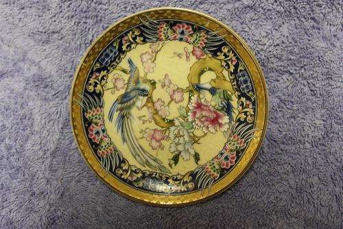 ATTRACTIVE ORIENTAL PLATE