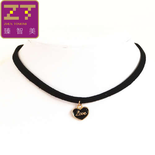Love material choker