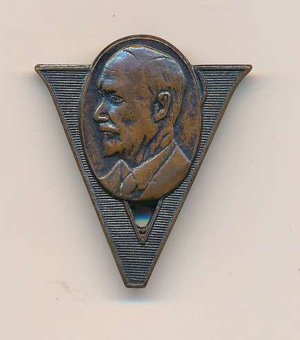 1945 victory badge for Jan Smuts as per scan
