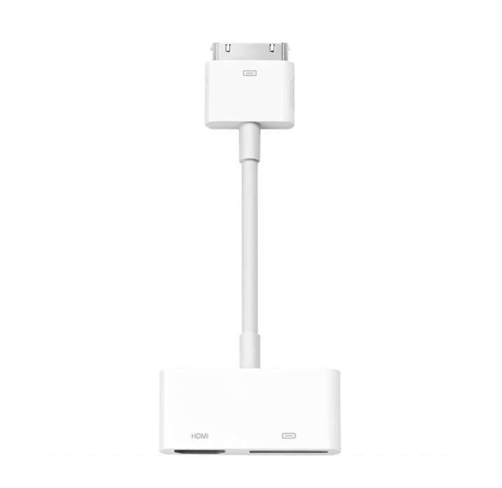 Digital AV Adapter (Free Delivery)