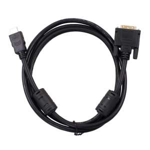 HDMI to DVI Adapter Cable 1.5m