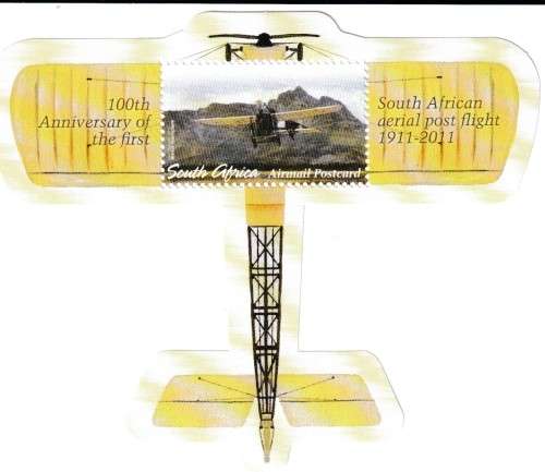 100th Anniversary of first S.A.Airmail Flight   MNH