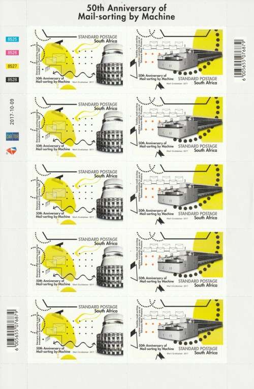50th Anniversary of Mail-sorting by Machine.  MNH