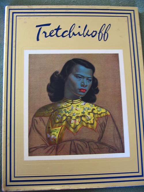 Tretchikoff - Howard Timmins - signed by the artist.