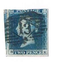 SG 14 1841 2d blue imperf used  - 3 clear margins nice stamp