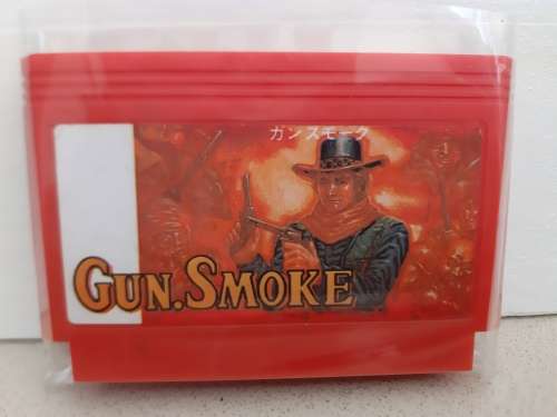 Gun.Smoke Famicom