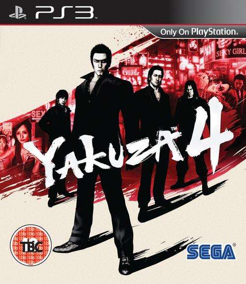 Yakuza 4 PS3 Brand New & Sealed!