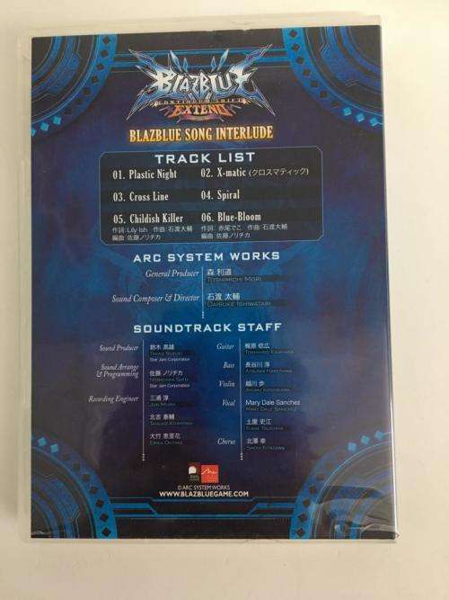 Blazblue Continuum Shift Extend Limited Collectors Edition PS3 Complete Good Condition! (See Photos)