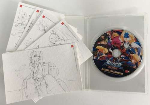 Blazblue Continuum Shift Extend Limited Collectors Edition PS3 Complete Good Condition! (See Photos)