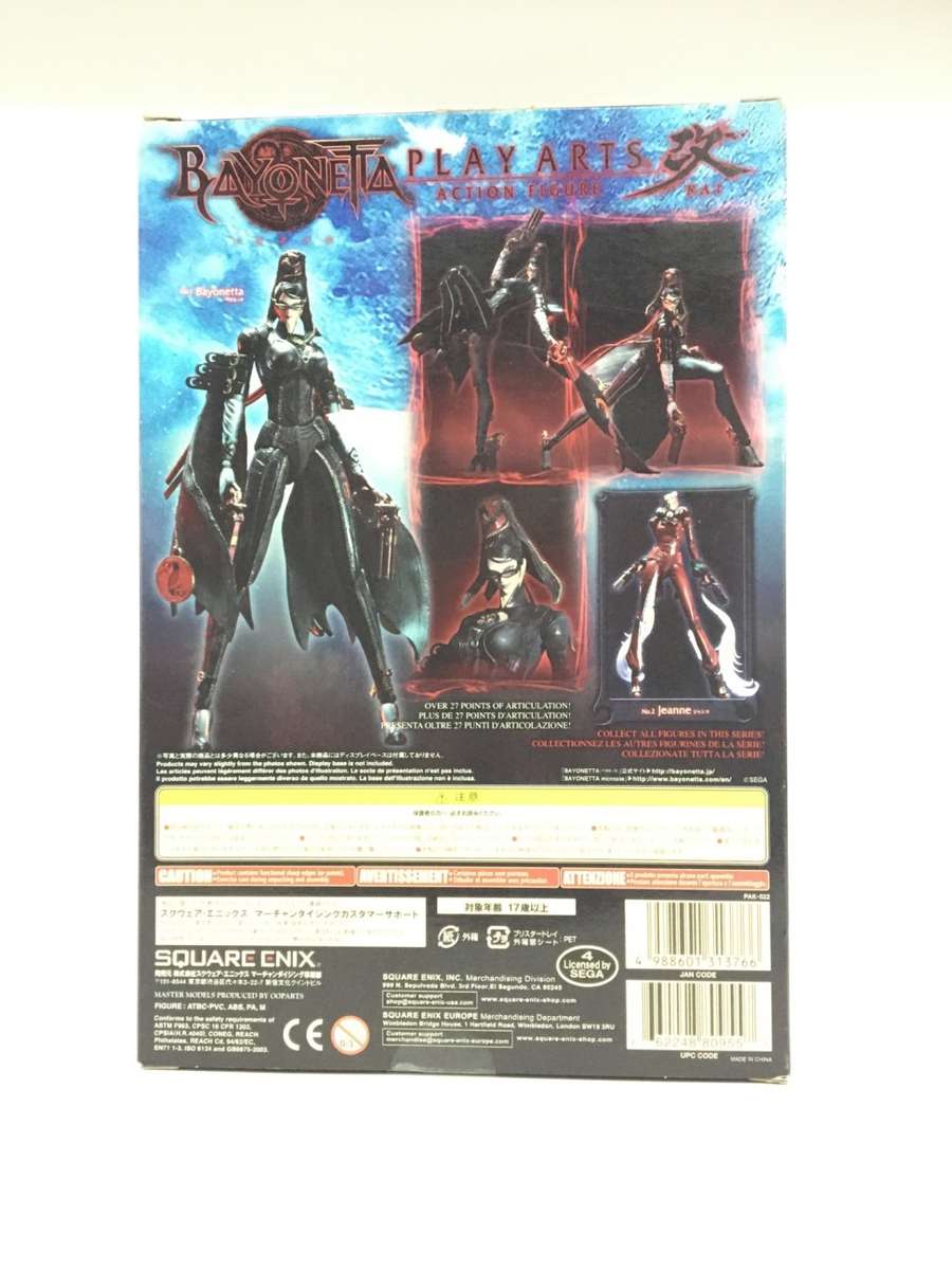 Square Enix Bayonetta Play Arts Kai Bayonetta Action Figure New! ( See Photos )