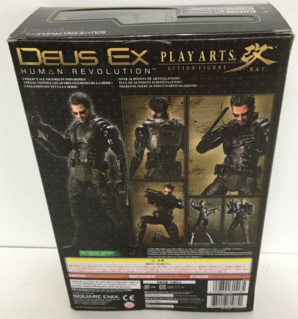 Square Enix Deus Ex: Human Revolution Play Arts Kai Adam Jensen Action Figure New! ( See Photos )