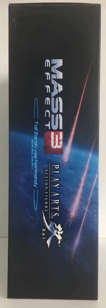 Square Enix Mass Effect 3: Play Arts Kai: Tali`Zorah vas Normandy Action Figure New!