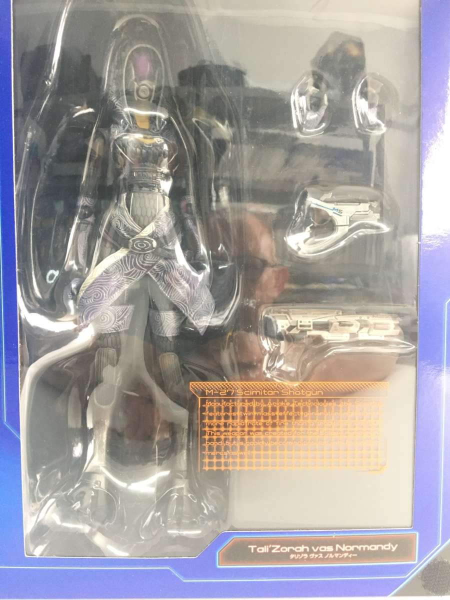 Square Enix Mass Effect 3: Play Arts Kai: Tali`Zorah vas Normandy Action Figure New!