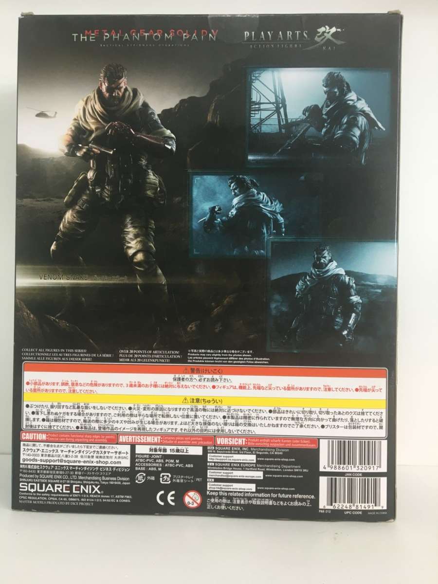Square Enix Play Arts Kai Metal Gear Solid V: The Phantom Pain Venom Snake Action Figure New!