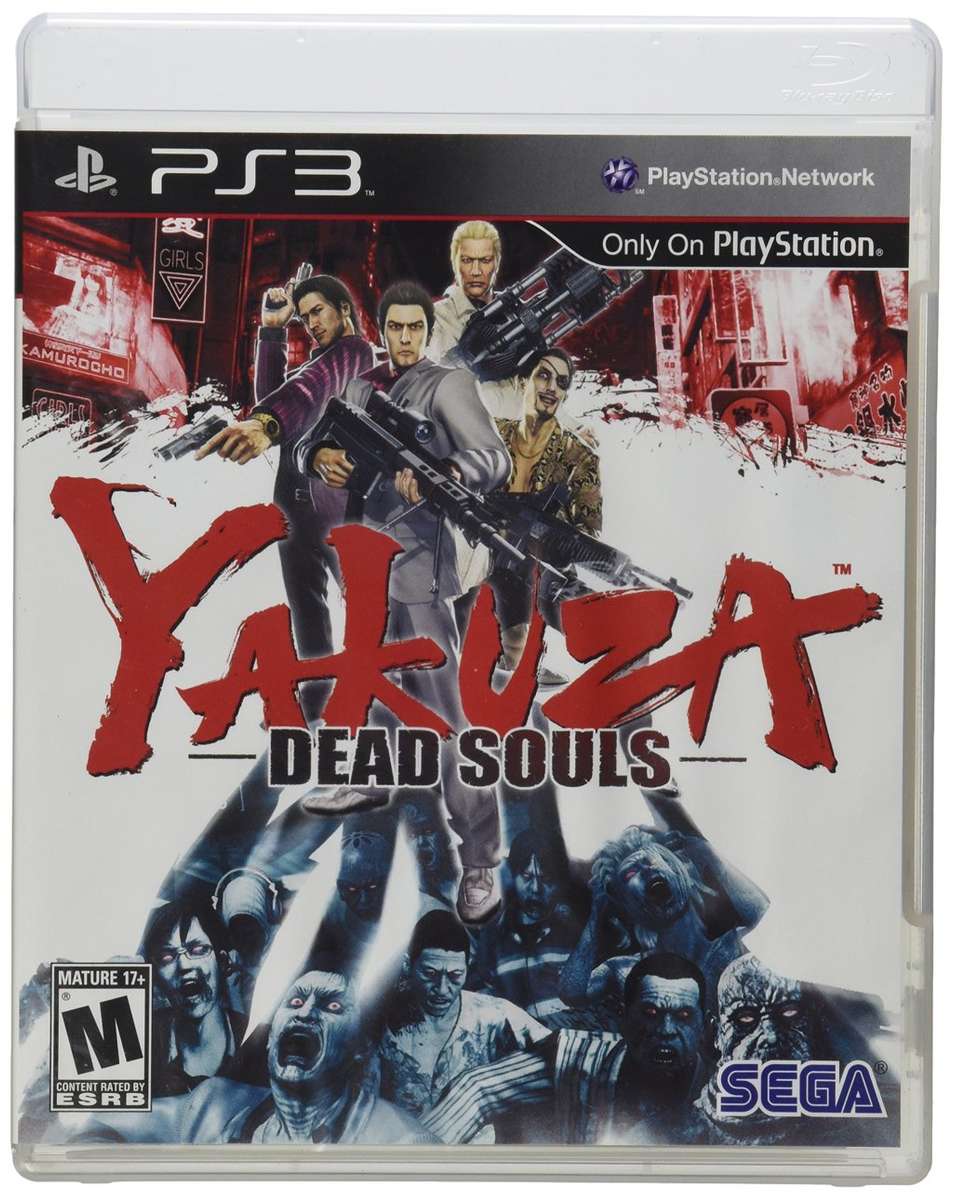 Yakuza Dead Souls PS3 Manual Included Like New!