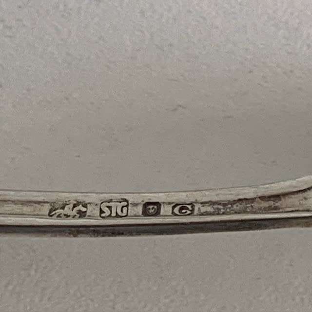 South African Hallmarked sterling silver Sugar spoon, Jam spoon and pate knife