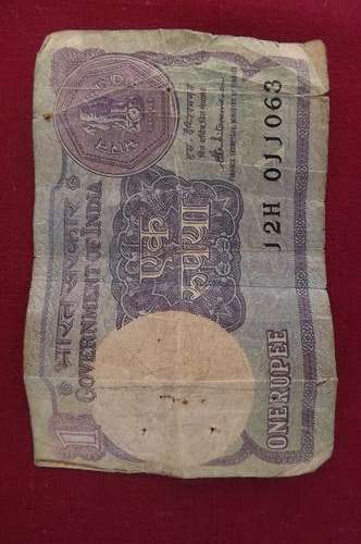 1 Rupee Note from Government of India