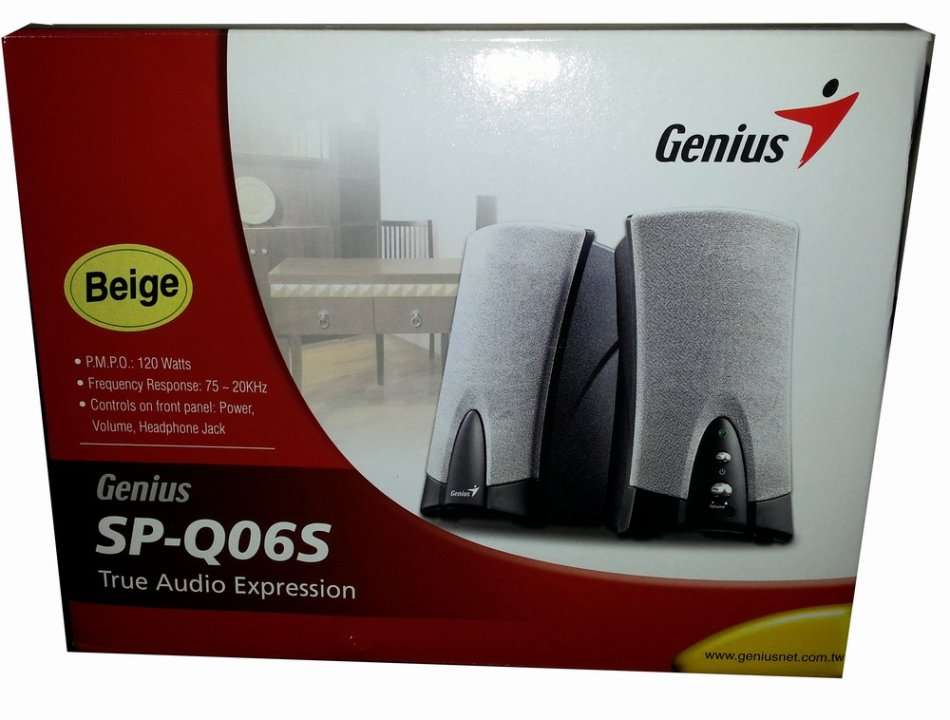 Genius Barebone Bundle Case/300w PSU/Keyboard/Mouse/Speakers
