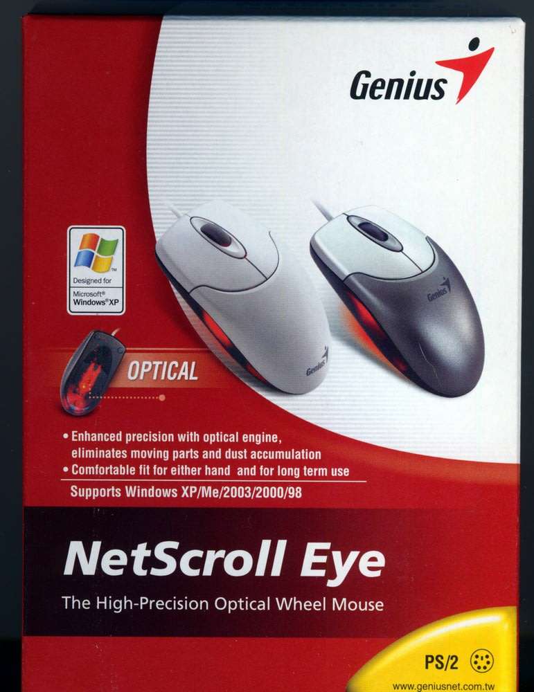 Genius Barebone Bundle Case/300w PSU/Keyboard/Mouse/Speakers