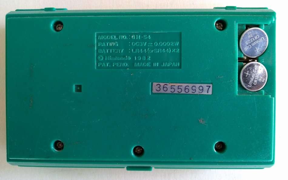 Nintendo Green House Multi Screen Game and Watch (1982)