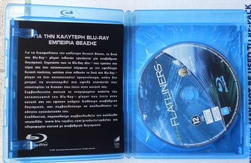 Flatliners Bluray