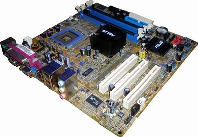 Asus P5GL-TMX /S motherboard