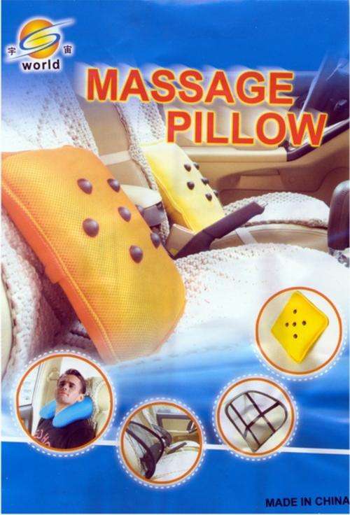Vibrating Massage Pillow (Black)