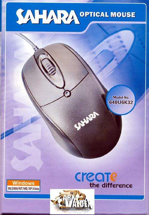 Sahara Optical USB Mouse