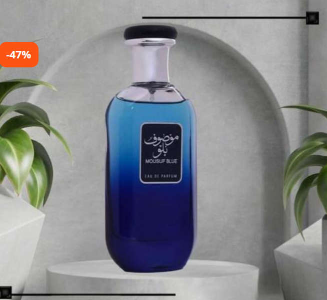 Mousuf Blue Unisex Edp 50ml