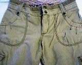 MOSSIMO SUPPLY CO. BEIGE  UNISEX PANTS. SIZE 12 yrs . MADE IN CAMBODIA. NEW.