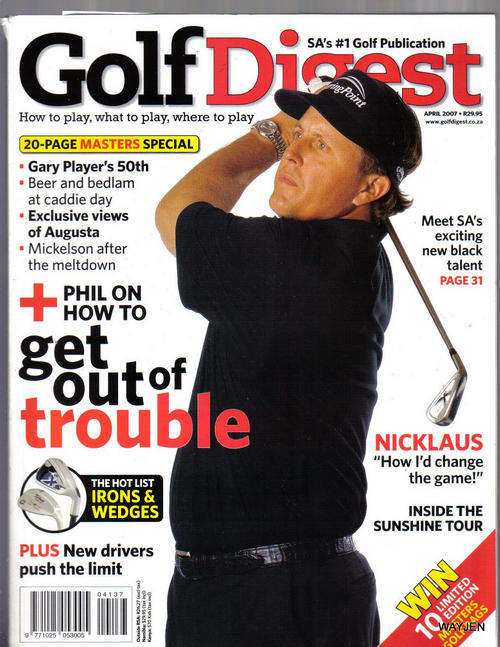 23 x Brand New Golf Magazines