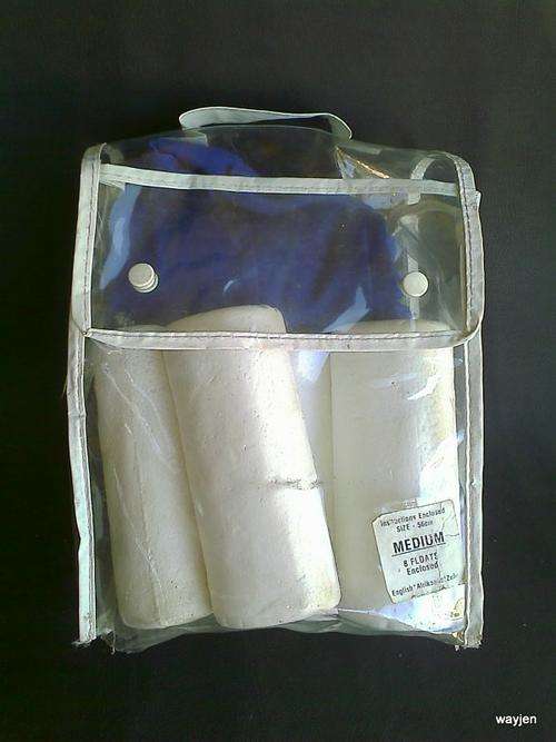 POLYOTTER CHILD'S FLOTATION DEVICE. BENTLY BELT. SIZE MEDIUM. 1 POLYSTYRENE DEVICE MISSING.