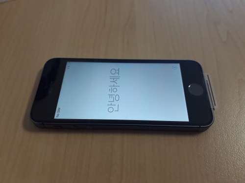 Apple Iphone 5S 32GB! Space grey. Apple replacement.