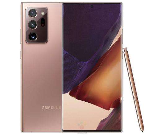 Samsung Galaxy Note 20 Ultra 5G 256GB Dual Sim